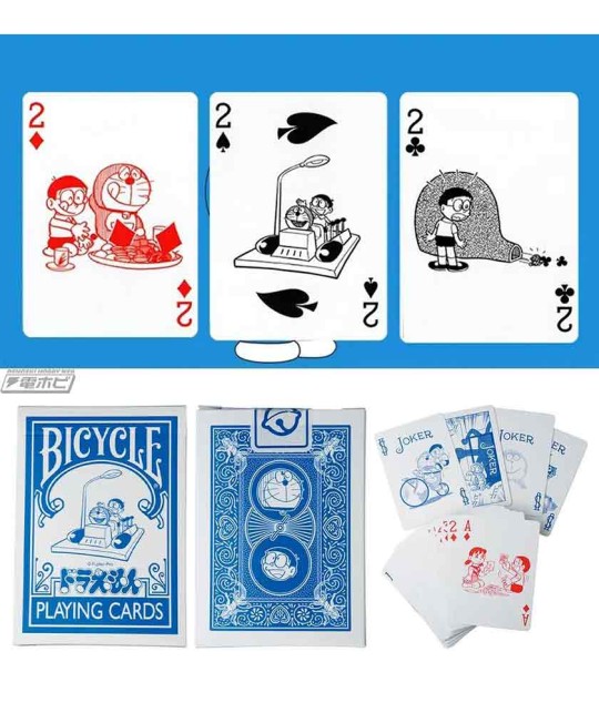 Bicycle Doraemon Carti de Joc