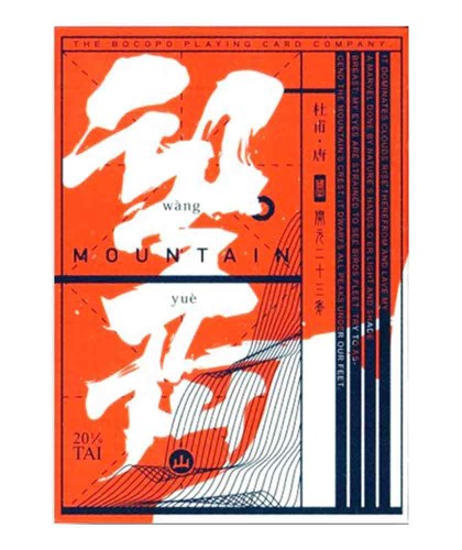 Mountain Wang Yue Red Carti de Joc