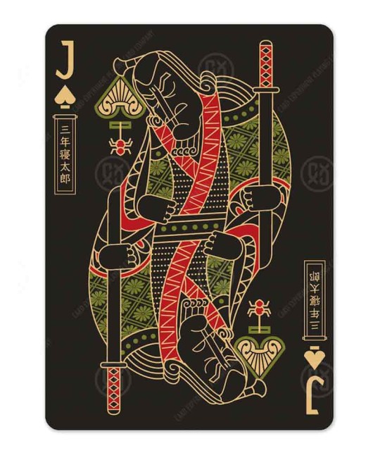 Densho Green Playing Cards