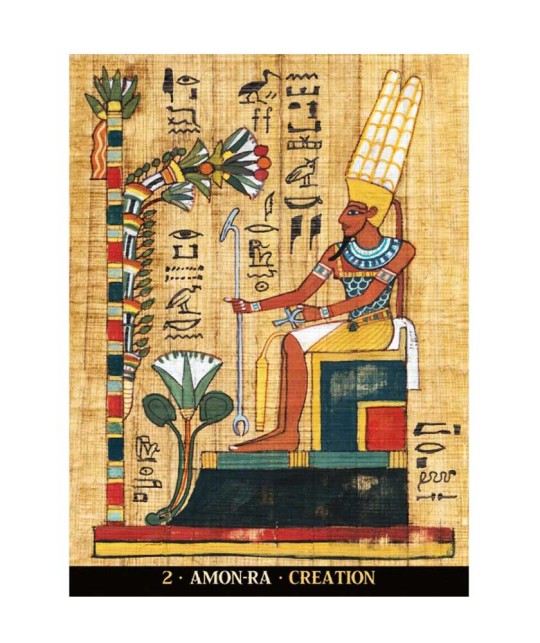 Egyptian Gods Oracle
