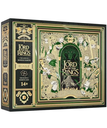 Lord of the Rings Jigsaw Puzzle