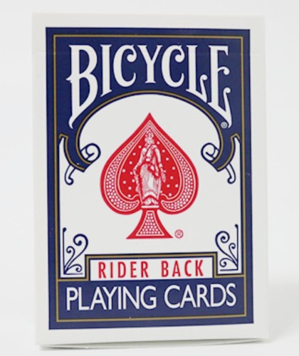 Bicycle Box Empty - Cutie goala
