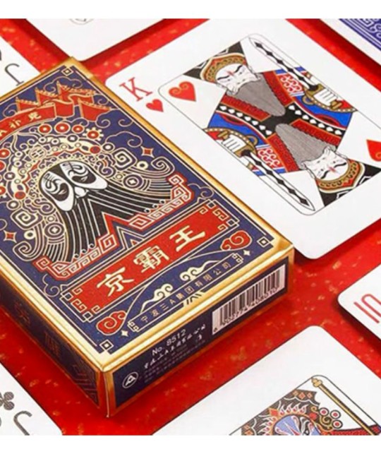 Chinese Style Opera Carti de Joc