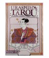 Urashima Tarou Velvet Louver Playing Cards