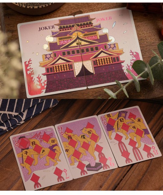 Urashima Tarou Velvet Louver Playing Cards