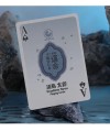 Urashima Tarou Blue Origami Playing Cards
