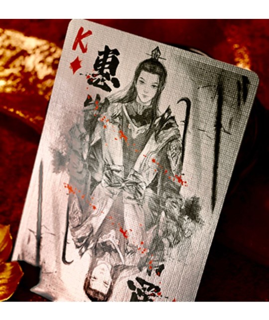 Nezha Ink Painting Edition Carti de Joc