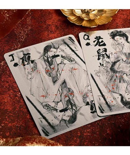 Nezha Ink Painting Edition Carti de Joc