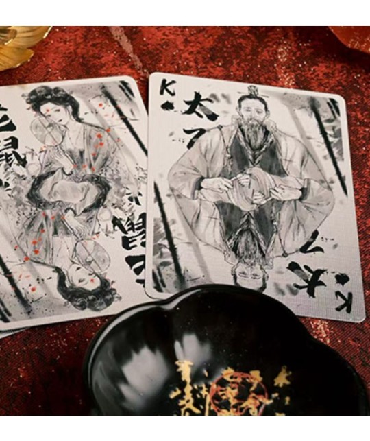 Nezha Ink Painting Edition Carti de Joc