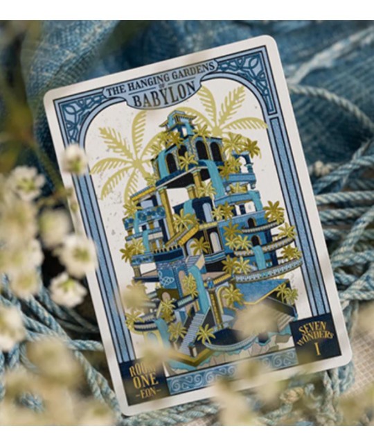 The Hanging Gardens of Babylon Standard