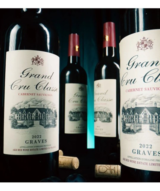Miracle Wine Bottles by TCC