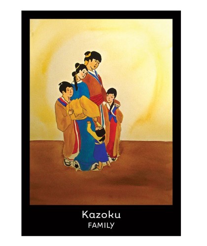 REIKI DIVINATION CARDS