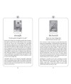 COZY WITCH TAROT DECK