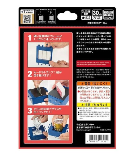 Tenyo Jailbreak close up magic illusion