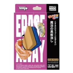 Erase Away by Tenyo Magic