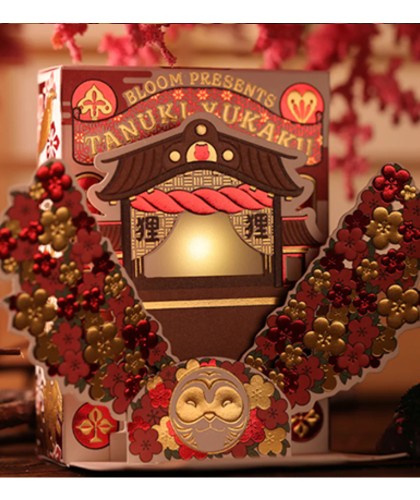 Tanuki Yukaku Playing Cards