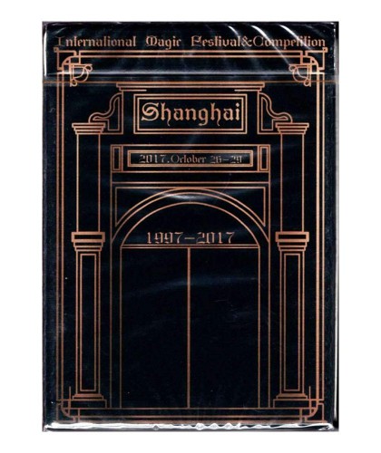 SIMF 2017 Limited Ed