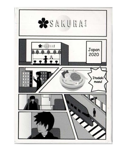 Sakura V3 Carti de Joc