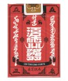 Edo Karuta Red Carti de Joc